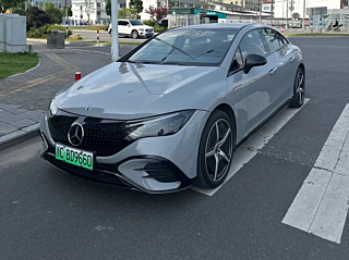 Купить
