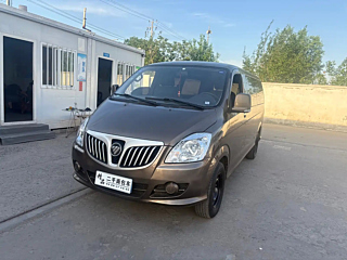 foton other
