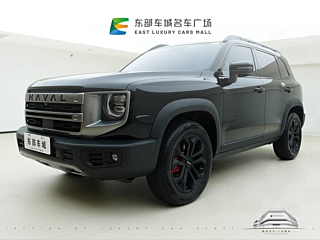 haval dargo