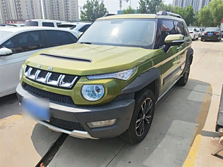 Купить