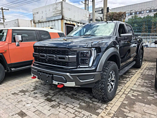 ford other