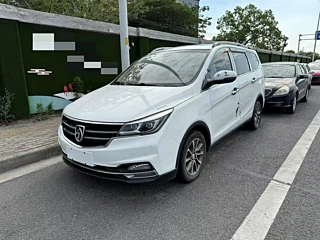 bao-jun 730
