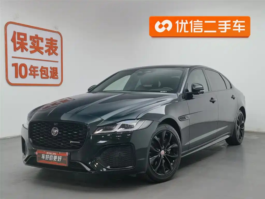 JAGUAR XFL