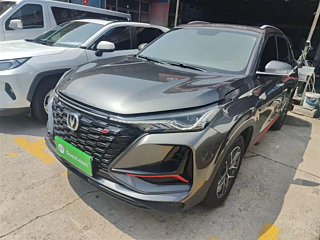 changan cs75-plus