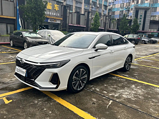chery arrizo-8