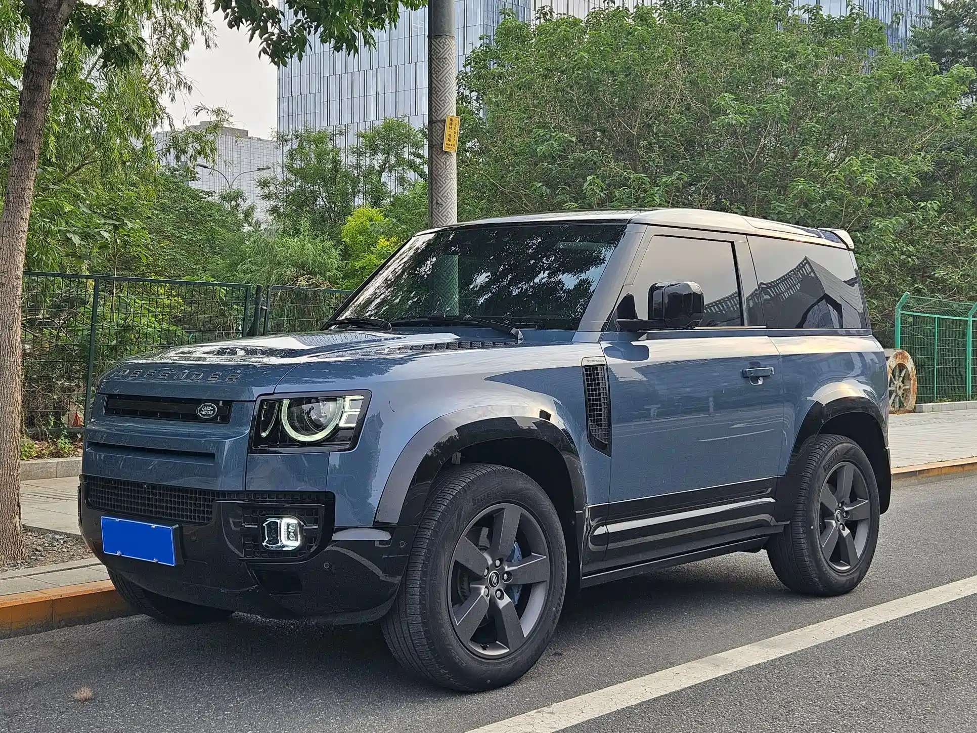car