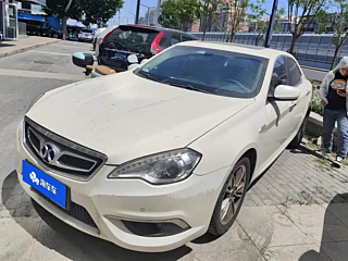 Купить