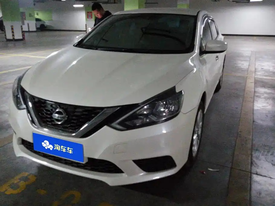 NISSAN SYLPHY
