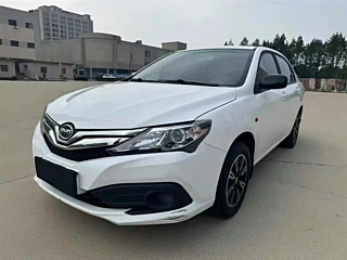 Купить