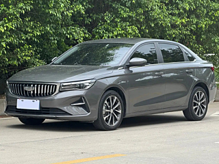 geely-auto emgrand