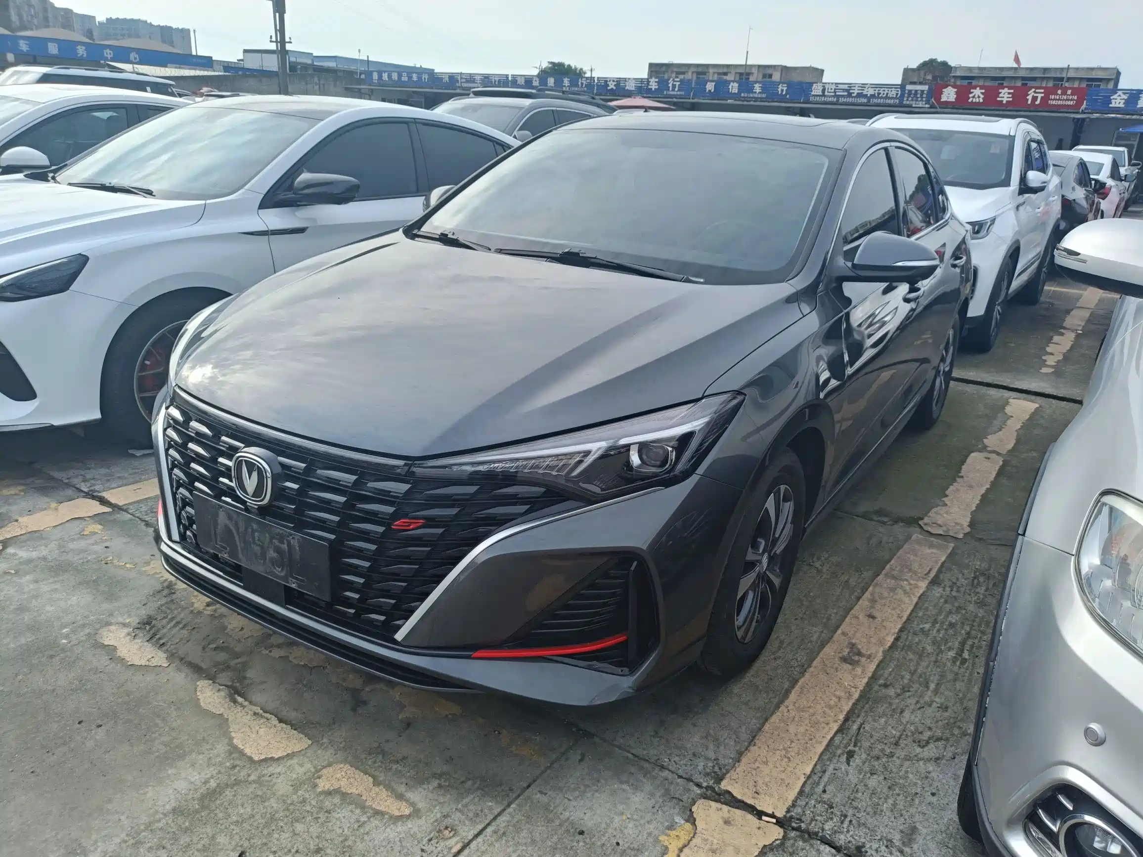 CHANGAN EADO