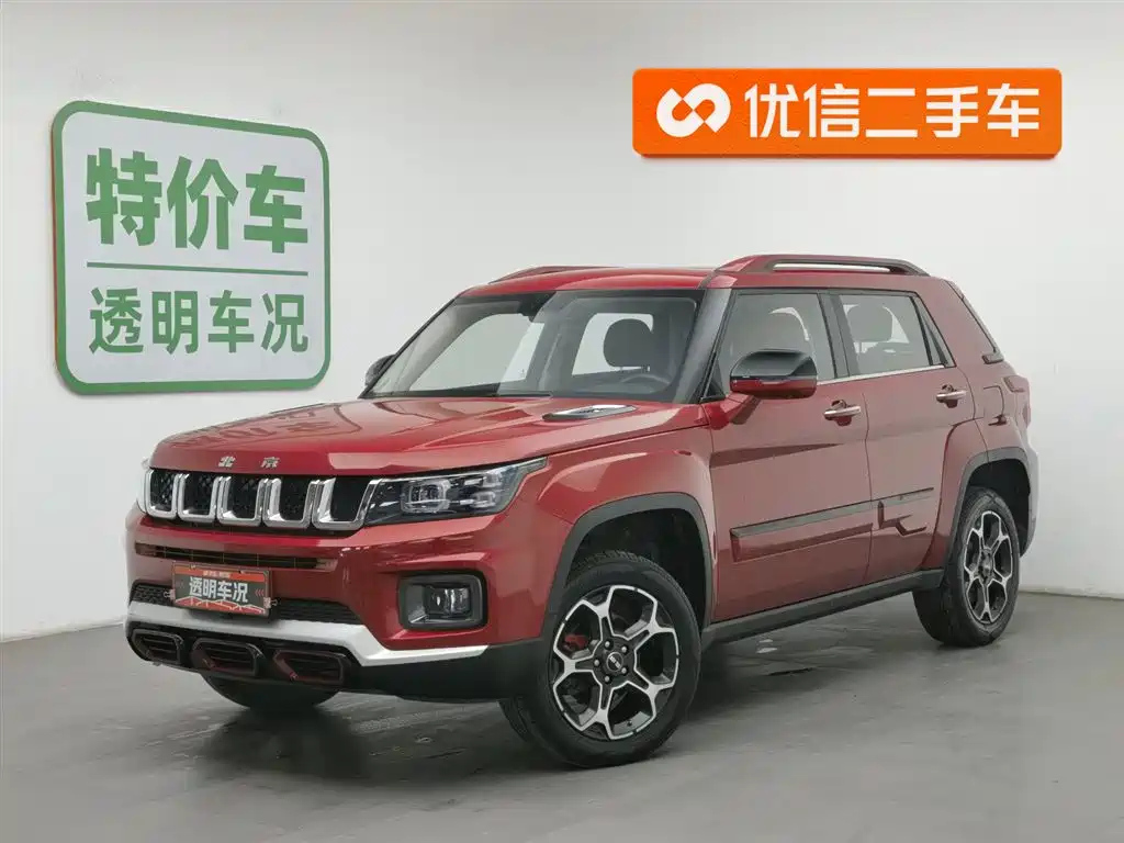 BAIC BJ30