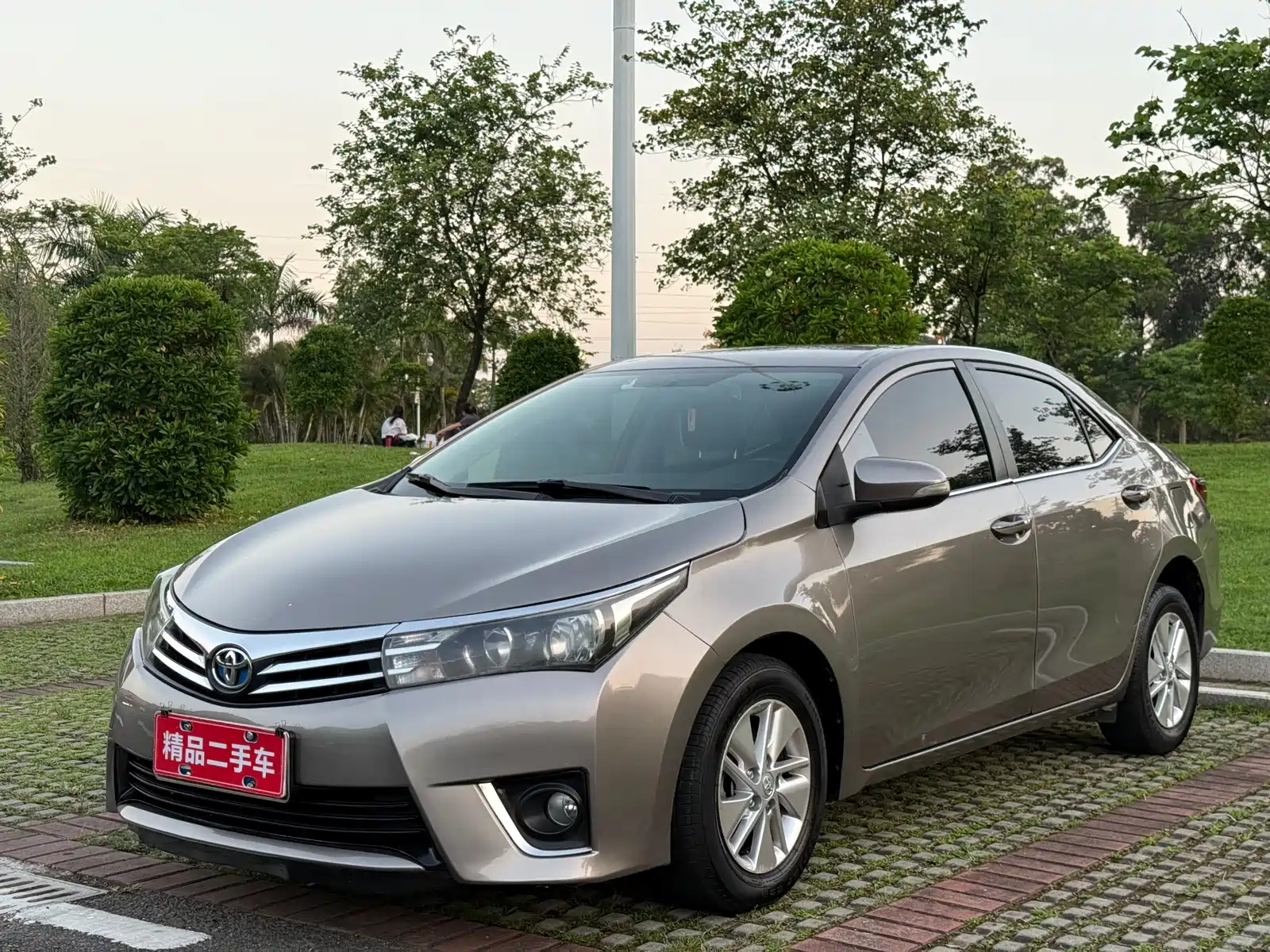 car