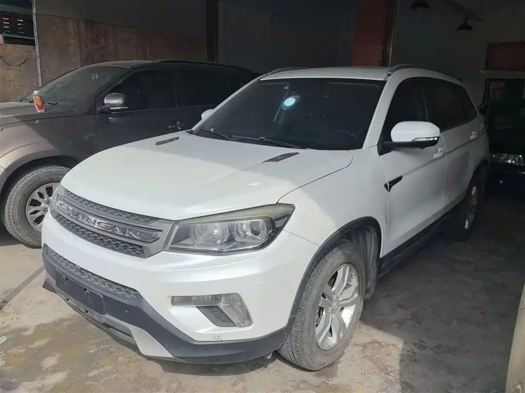 CHANGAN CS75