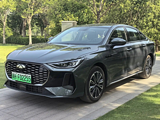 chery other