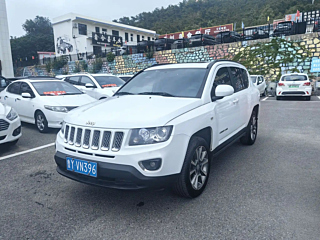 Купить