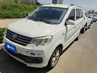 Купить
