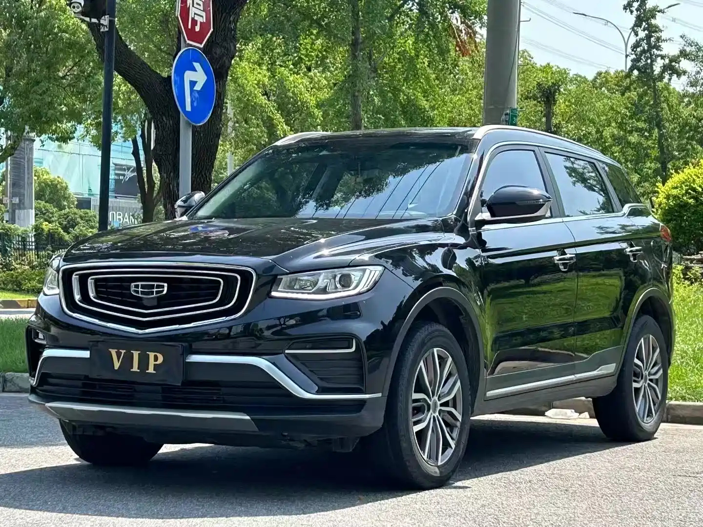 GEELY AUTO BOYUE