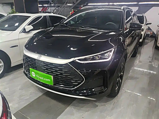 Купить