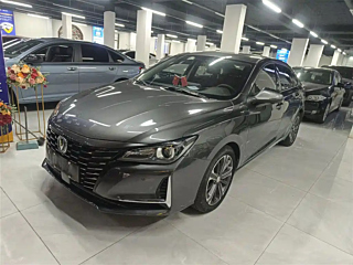 Купить