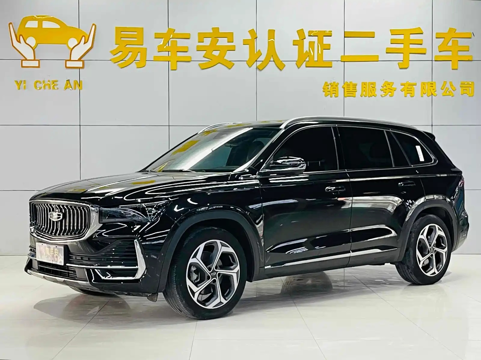 GEELY AUTO MONJARO