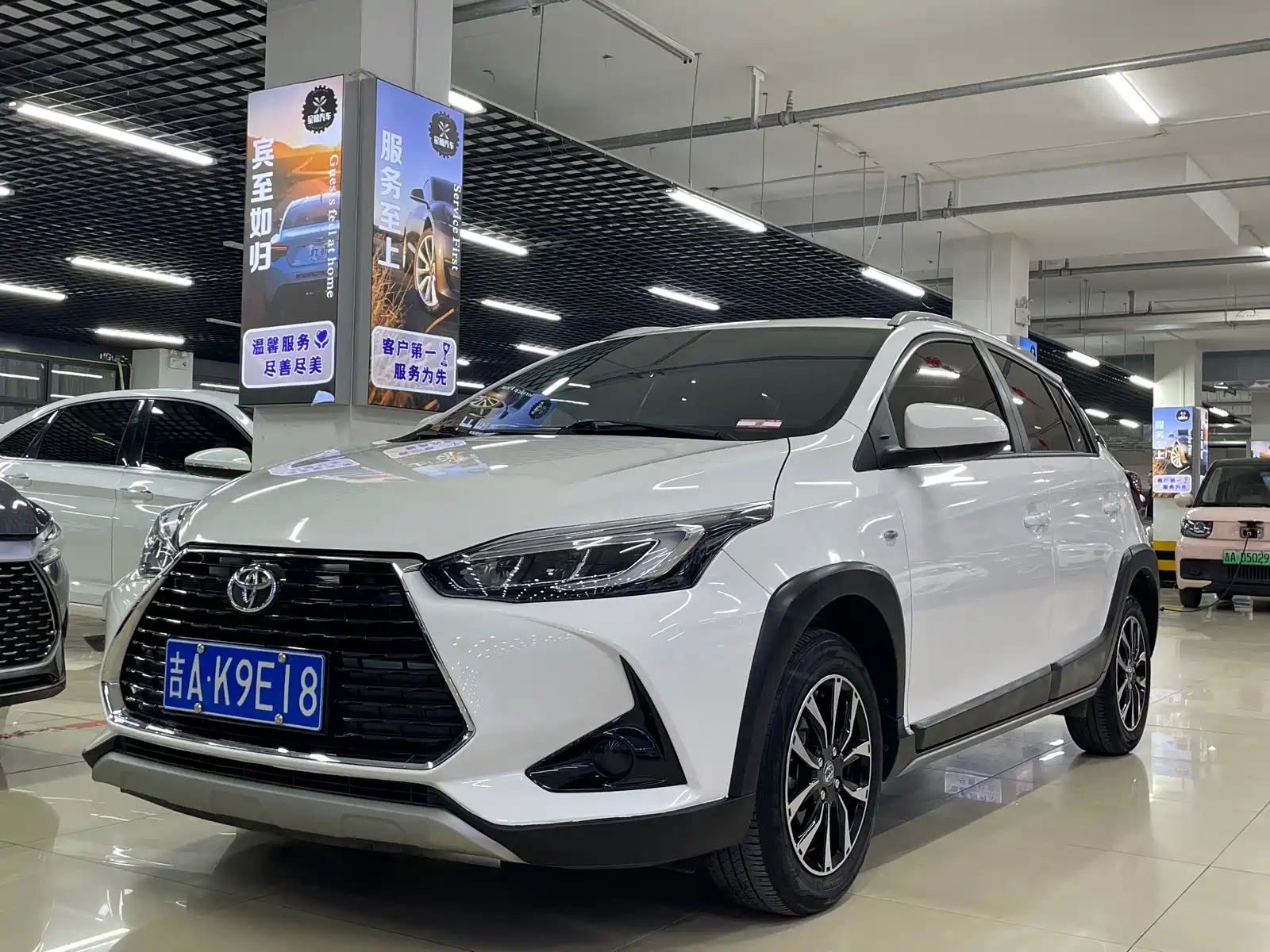 TOYOTA YARIS L DAZZLING