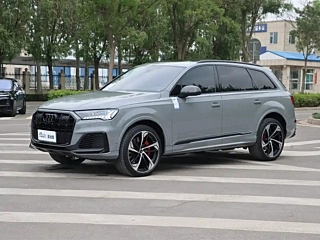 Купить