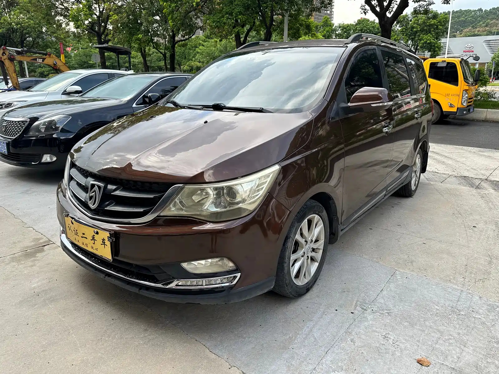 BAO JUN 730
