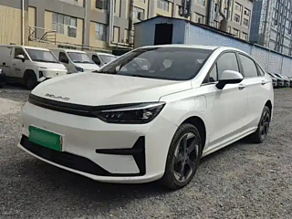 Купить