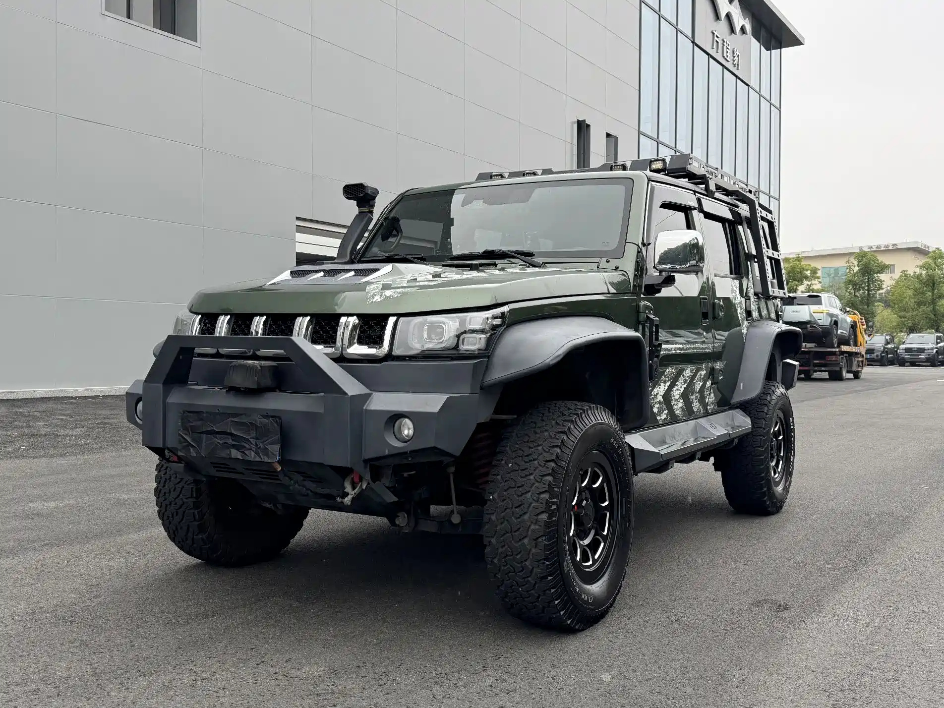 car