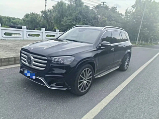 Купить