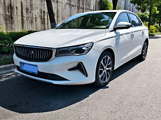 geely-auto emgrand