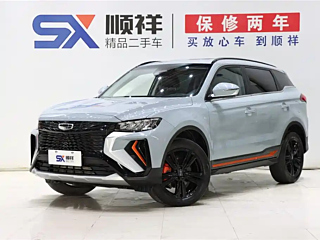 geely-auto boyue