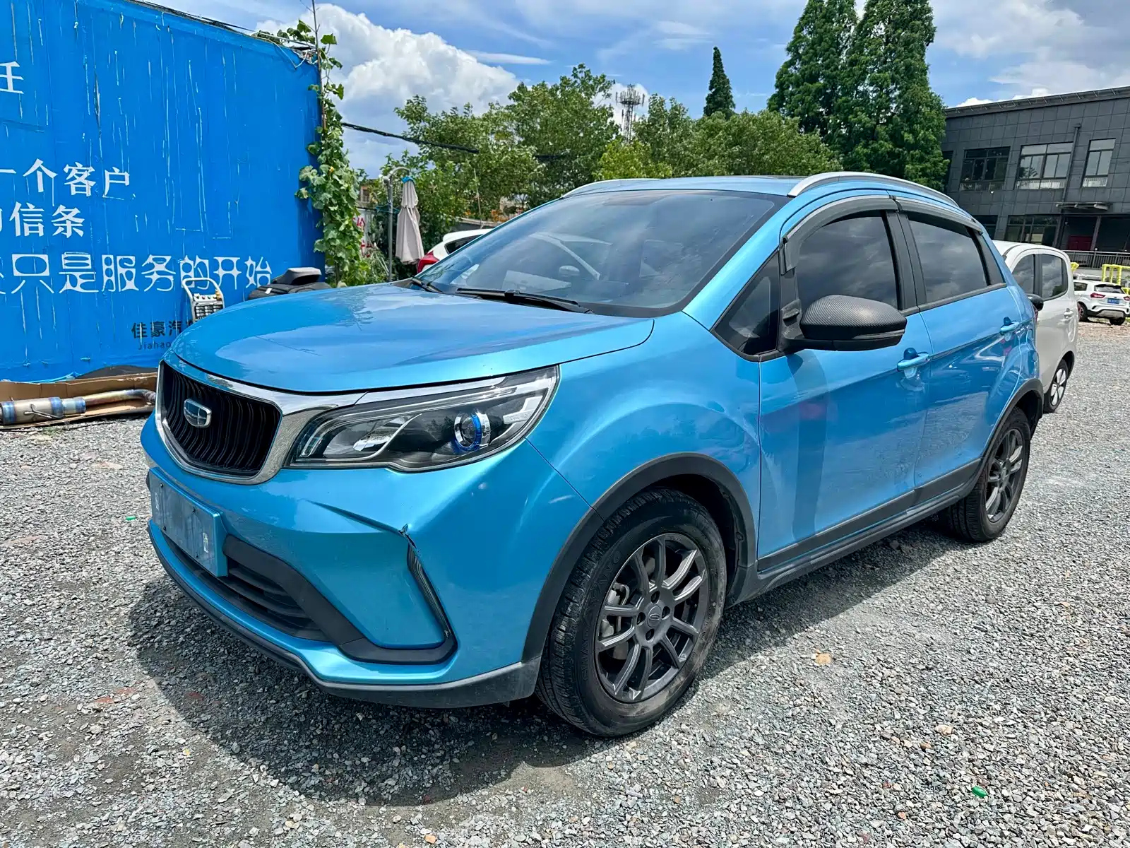 GEELY AUTO VISION X3