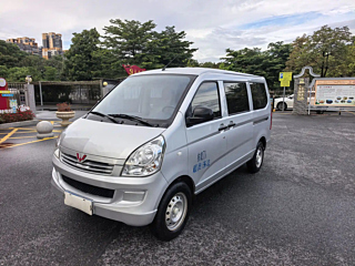 sgmw wuling-rongguang-s