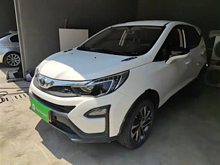 Купить