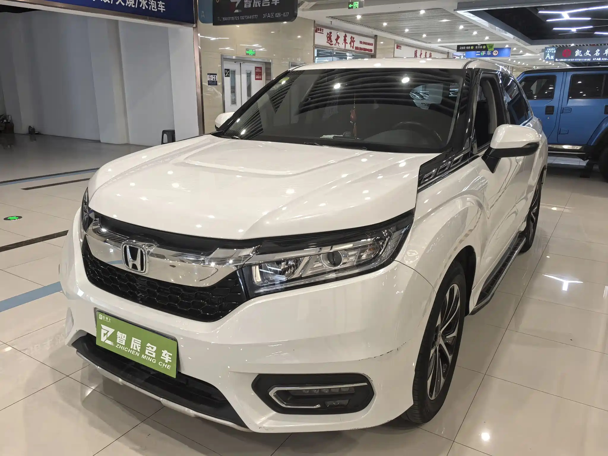 HONDA AVANCIER