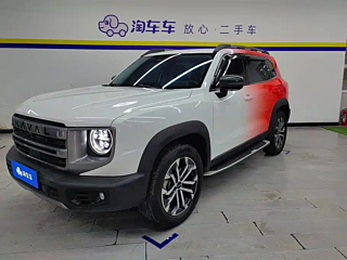 haval dargo