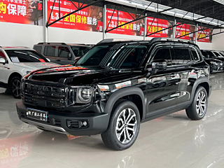 haval dargo