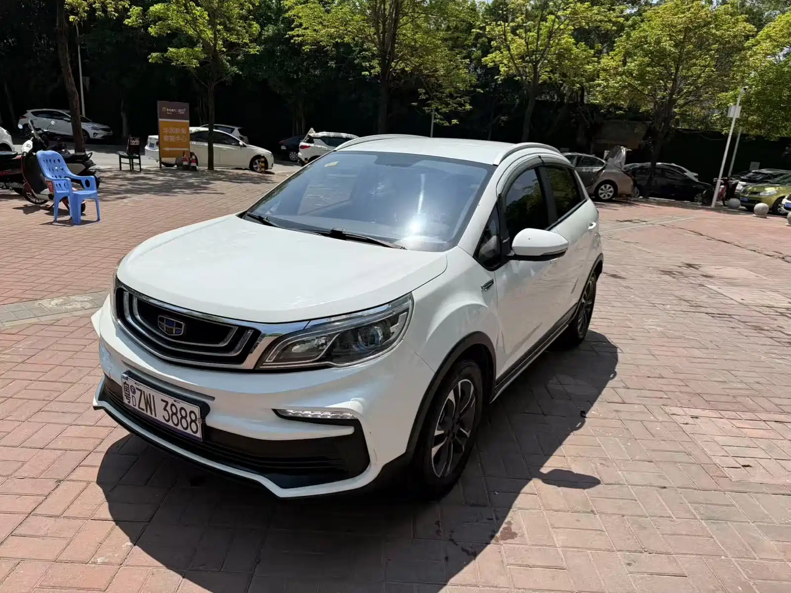 GEELY AUTO VISION X3