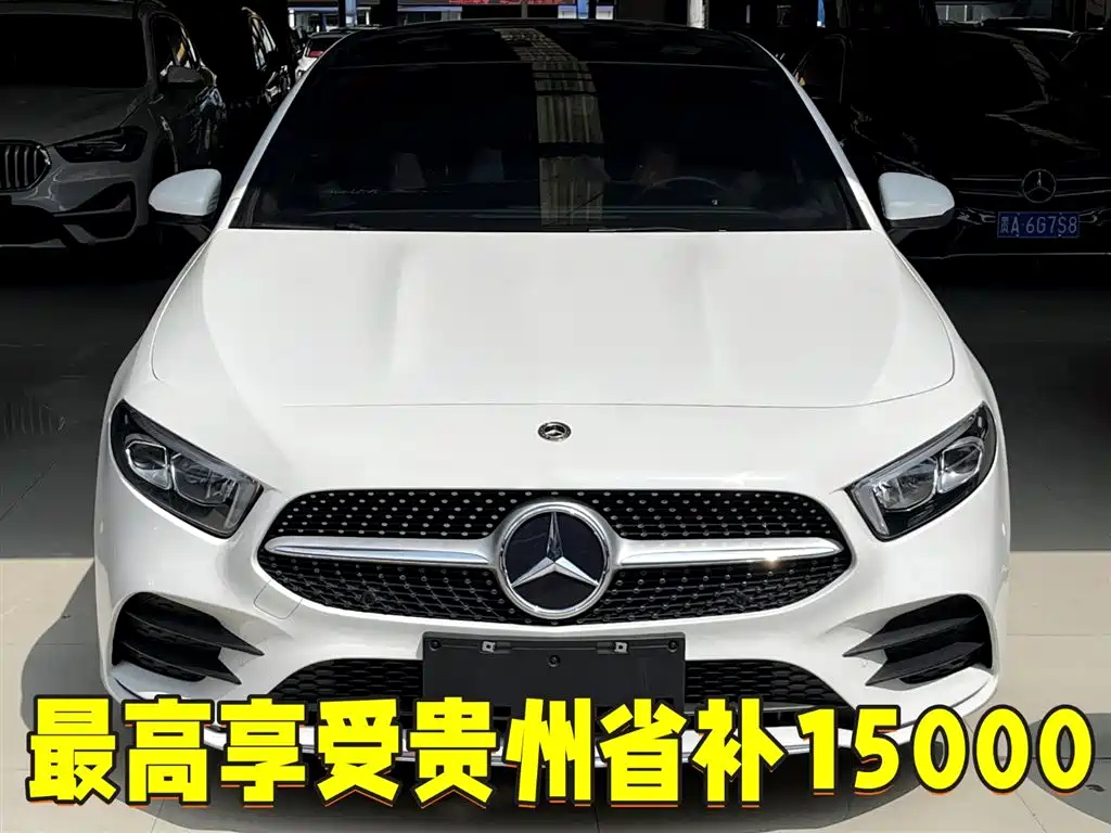 MERCEDES BENZ A-CLASS