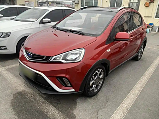 geely-auto vision-x1