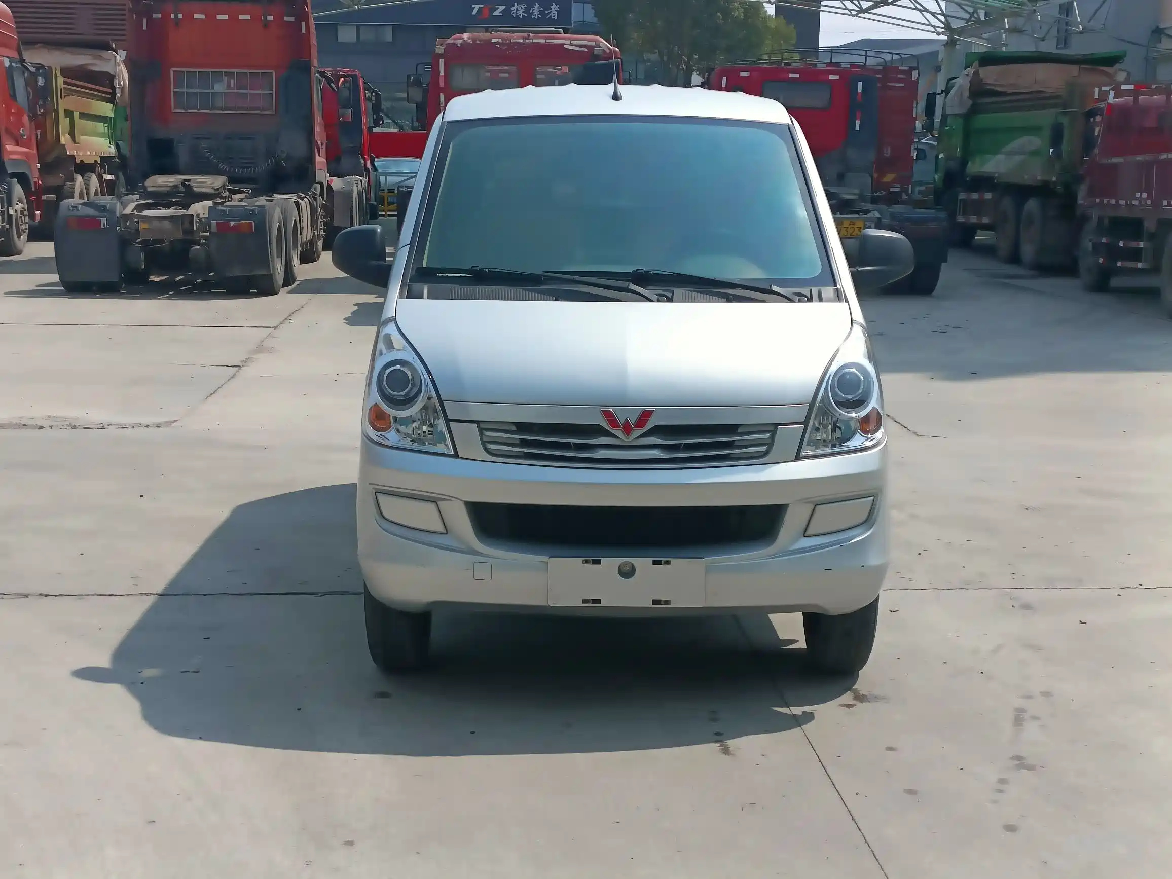 car