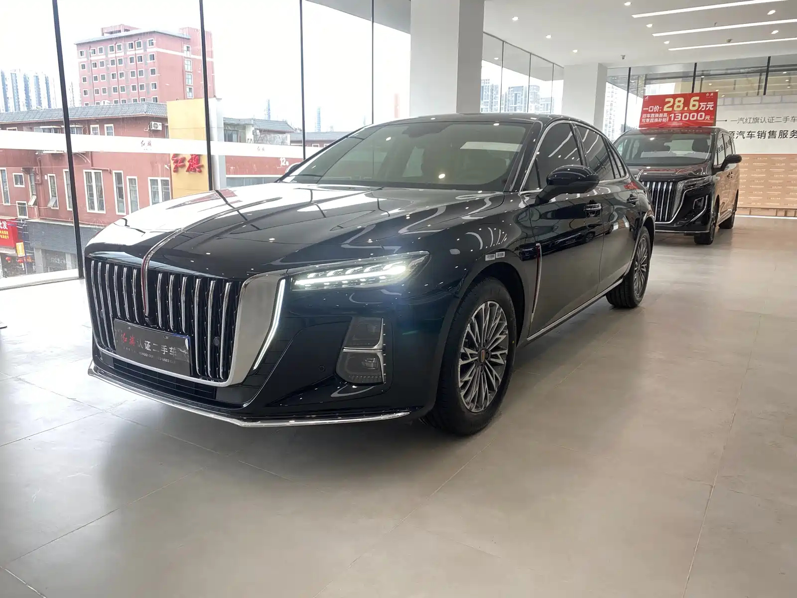 HONGQI H5