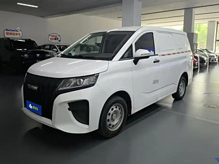 Купить