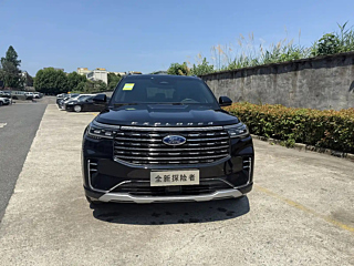 ford explorer