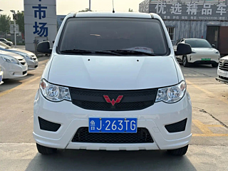sgmw wuling-hongguang