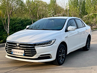 Купить