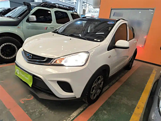 geely-auto vision-x1