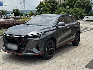 changan x5-plus